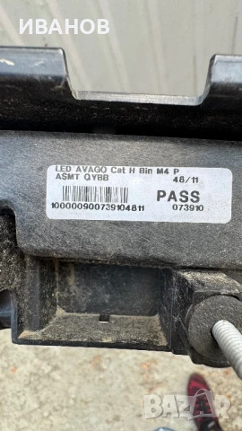 BMW БМВ GT5 F07 Ф07 led, снимка 3 - Части - 50986457