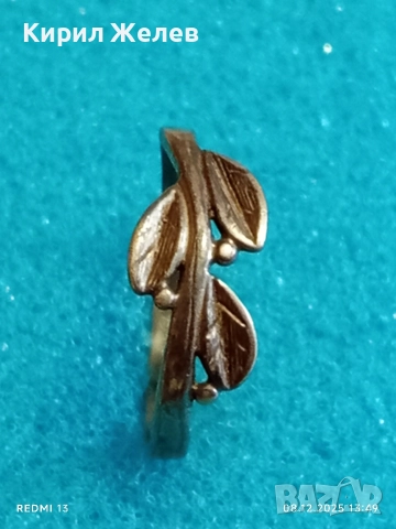 Флорален нежен бел епок стил сребърен пръстен АРТ БИЖУ 40247, снимка 6 - Пръстени - 52689839