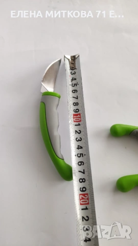 Кухненски ножове TV Air Wave -комплект от 12 бр., снимка 10 - Прибори за хранене, готвене и сервиране - 53541916