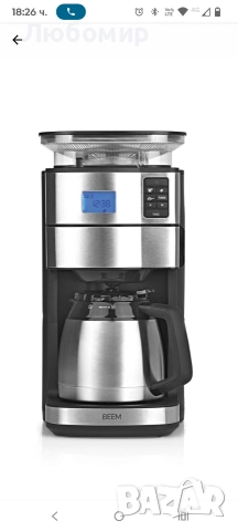 Филтърна кафемашина BEEM FRESH-AROMA-PERFECT II с мелничка - Термо, неръждаема, снимка 4 - Кафемашини - 52673296