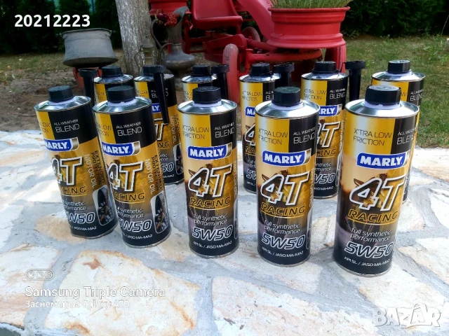 1L -Двигателно масло MARLY 5W50 4T RACING MOTOR OIL FULL SYNTHETIC