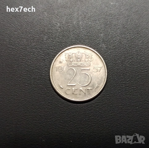 ❤️ ⭐ Холандия 1957 25 цента ⭐ ❤️