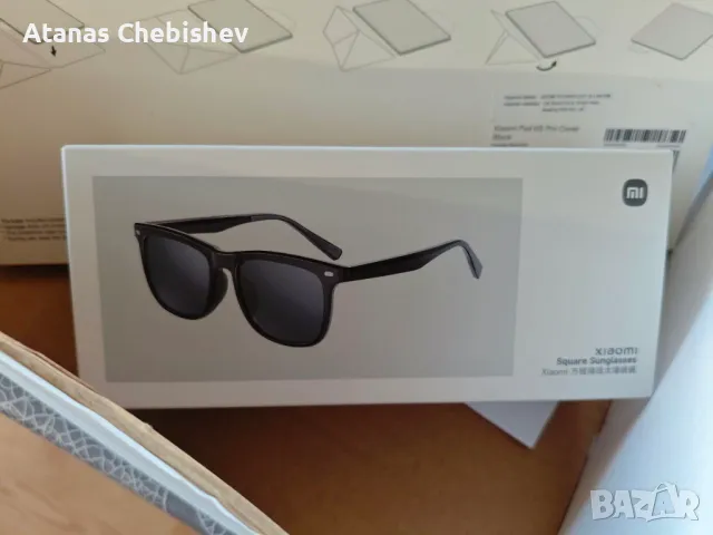 Xiaomi square sunglasses black MSG06GL, снимка 1 - Слънчеви и диоптрични очила - 48933357