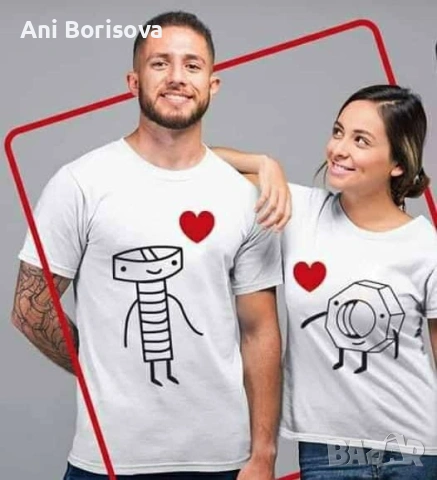 Тениски за двойки – King & Queen / Забавни дизайни / Подарък, снимка 7 - Романтични подаръци - 53207582