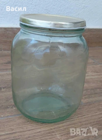 Буркани омния