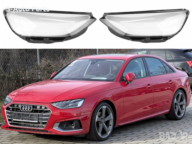 Капаци за фарове на Audi A4 B9 Facelift 2019+, снимка 4 - Аксесоари и консумативи - 54263335