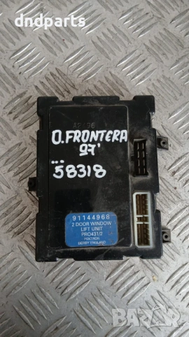 Модул Opel Frontera 1997 91144968