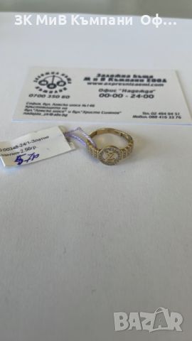 Златен дамски пръстен 2.56г - 14к, снимка 1 - Пръстени - 45222740
