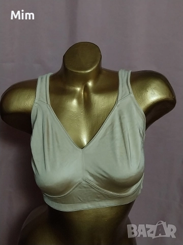  Резервирани AVENA 95 C Изчистен сутиен в цвят телесен без банели , снимка 2 - Бельо - 52933634