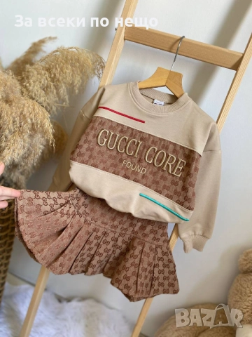 Gucci Детски Комплект Гучи - 2 Цвята Код Детски Находки3, снимка 2 - Детски комплекти - 52634276