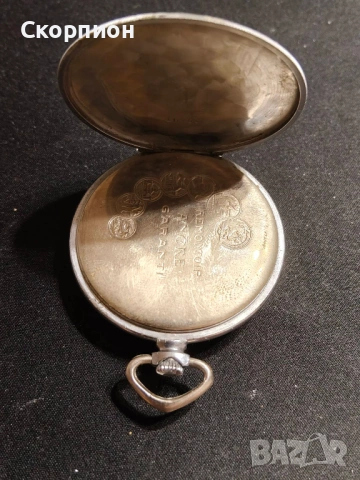 Швейцарски джобен часовник - MARLO - 18 РУБИНА - ПРОМОЦИЯ, снимка 12 - Джобни - 51638180