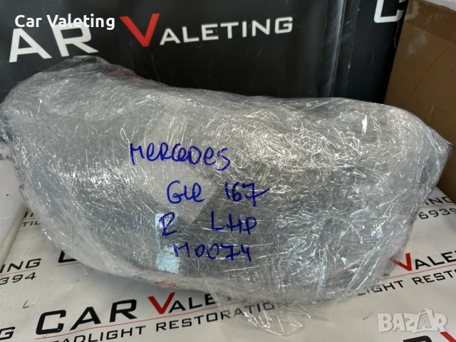 Фар фарове десен Mercedes GLE W167 far farove Мерцедес ГЛЕ 167 Led, снимка 9 - Части - 50679325