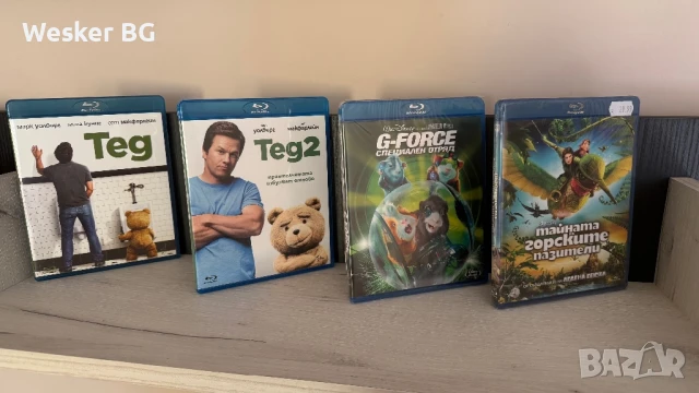 Blu-Ray филми български издания, снимка 7 - Blu-Ray филми - 42977708