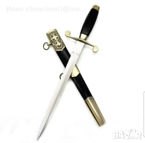 Нов морски кортик , снимка 2 - Колекции - 53121195