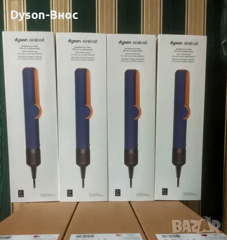  (ТОП ЦЕНА) Dyson Airstrait HT01 преса-сешоар за коса., снимка 1 - Преси за коса - 49318144