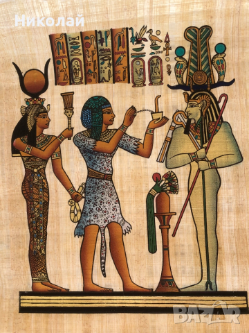 Египетски папирус, ръчна изработка от най-високо качество, лот от 2003 г., снимка 3 - Декорация за дома - 52109033