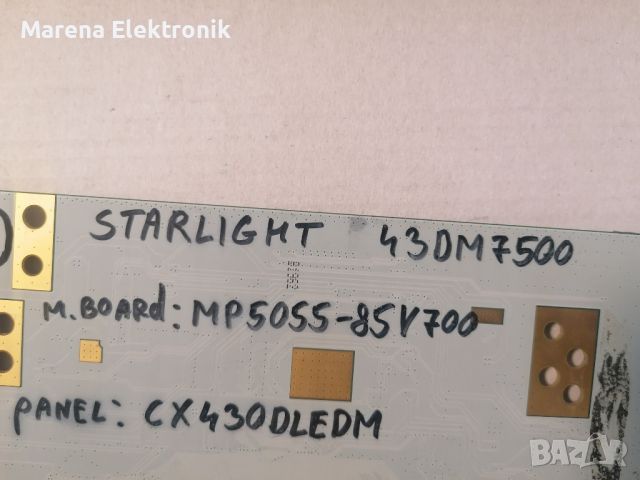 T.Con: HV430QUBH11 от Starlight 43DM7500, снимка 2 - Части и Платки - 45835398