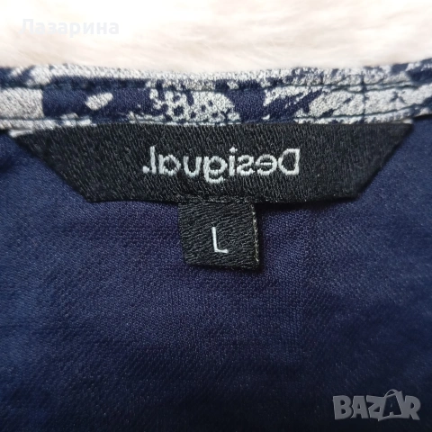 Рокля Desgual, снимка 10 - Рокли - 53934291