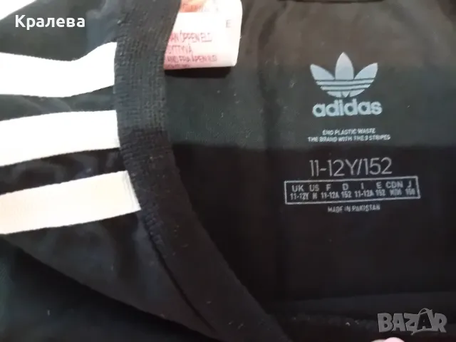 Adidas, снимка 5 - Детски комплекти - 46871405