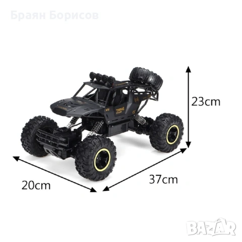 Голям офроуд джип с дистанционно управление, 4х4 TRX4., снимка 10 - Коли, камиони, мотори, писти - 53314903