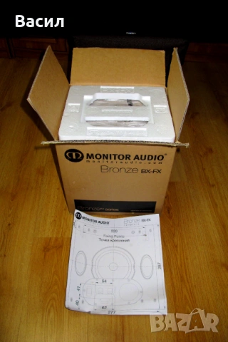 Домашно кино – High End - Monitor Audio, Paradigm, Sony ES, снимка 15 - Ресийвъри, усилватели, смесителни пултове - 54010130