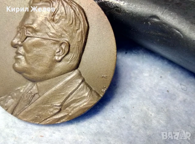 TROFEO BRUNO ROGHI 1965 ORIENTSUB GOGGLER CLUB MILANO СТАР МЕДАЛ от МЕД ИТАЛИЯ РЯДЪК АВТОРСКИ 24444, снимка 4 - Антикварни и старинни предмети - 51279558