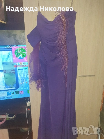 Официална рокля