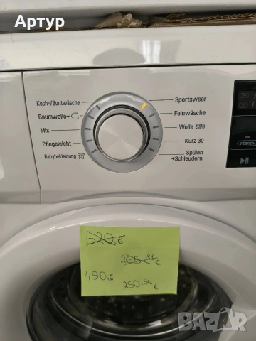 Пералня LG, снимка 3 - Перални - 54003812