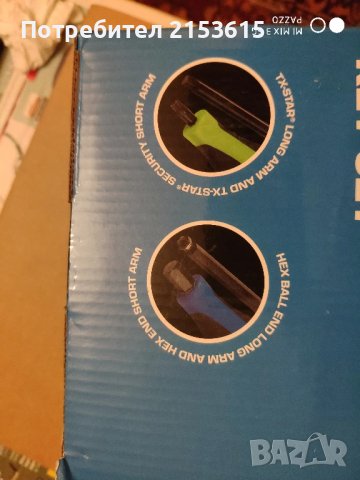 DRAPER EXPER дръжки ъглови ключове  Г-ОБРАЗНИ 20броя звезда Шестогрaми, снимка 8 - Други инструменти - 51158405