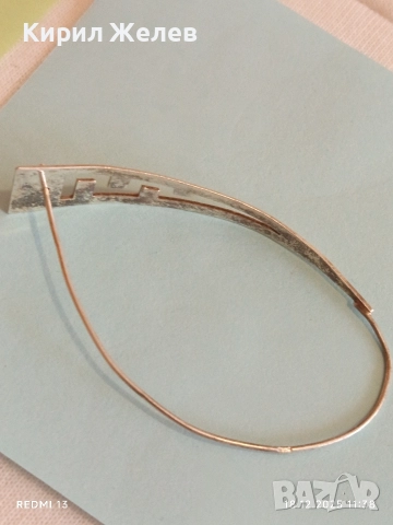 Винтидж сребърна гривна с артистичен дизайн 52420, снимка 3 - Гривни - 52835021