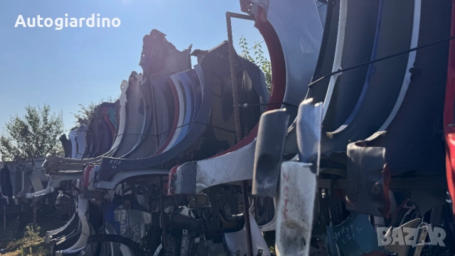 Калници за Opel Astra 2001 - 2012, снимка 7 - Части - 52080934