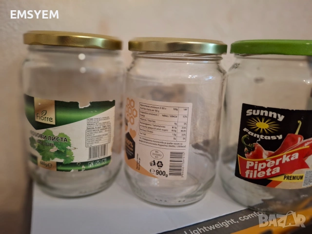 Буркани, снимка 3 - Буркани, бутилки и капачки - 53758723