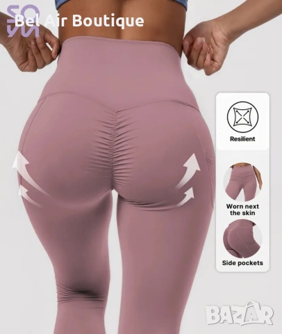 Оформящ клин с повдигащ ефект, дамски клинове, снимка 3 - Клинове - 54286309