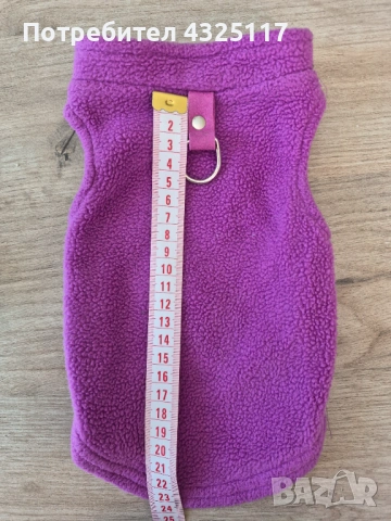 Нагръдник и пуловери за куче