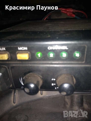 Радиостанция ,,MAXON ,,4 канала ,високи честоти ., снимка 8 - Друга електроника - 52260239