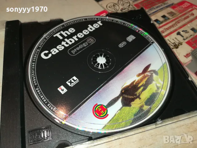 PRODIGY CD 0105251010, снимка 10 - CD дискове - 50105363