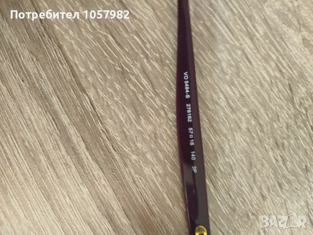 Слънчеви очила Vogue - поляризирани, снимка 4 - Слънчеви и диоптрични очила - 52732871