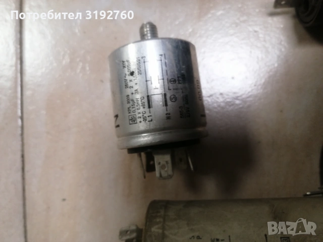 Кондензатори различни  модели, снимка 5 - Друга електроника - 53125816