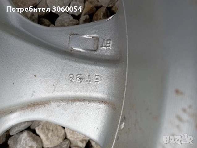 15 цола алуминиеви джанти 5х114.3,7J15H2, ET43 КИА, снимка 3 - Гуми и джанти - 52481808