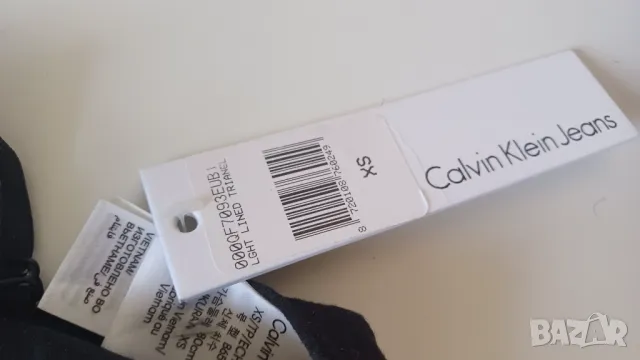 Calvin Klein  черно бюстие XS ново, снимка 5 - Бельо - 49424129