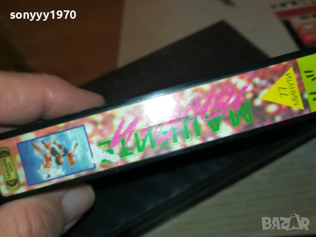 МАЦКИТЕ УБИЙЦИ-ORIGINAL VHS VIDEO TAPE 3010252003, снимка 5 - Други жанрове - 52239198