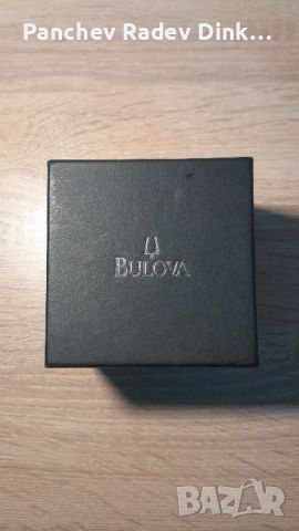 Bulova Precisionist, снимка 5 - Мъжки - 45962204