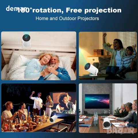 Мини проектор с WiFi 6 и Bluetooth, преносим смарт 4K 1080P HY300 PRO, снимка 5 - Плейъри, домашно кино, прожектори - 54216431