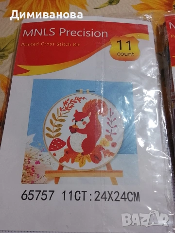 Комплект 6 гоблена за бродиране, Щампа, снимка 3 - Гоблени - 53487994