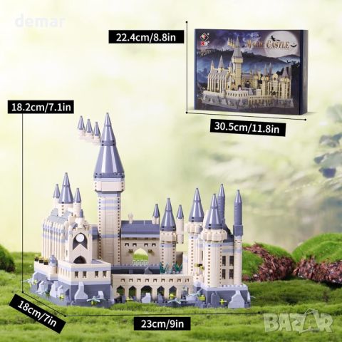 Boyorc Магически замък Magic Harry Castle Building Set, 2680 части, снимка 4 - Конструктори - 45173659
