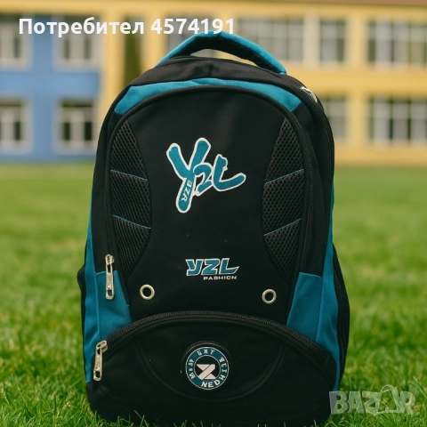 Ученически раници – стил и надеждност за всеки ден, снимка 4 - Раници - 51128245