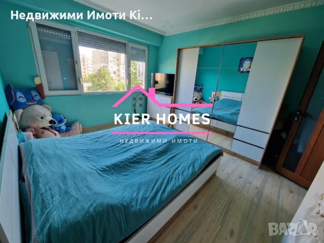 Продавам апартамент в Димитровград, снимка 3 - Aпартаменти - 47204411