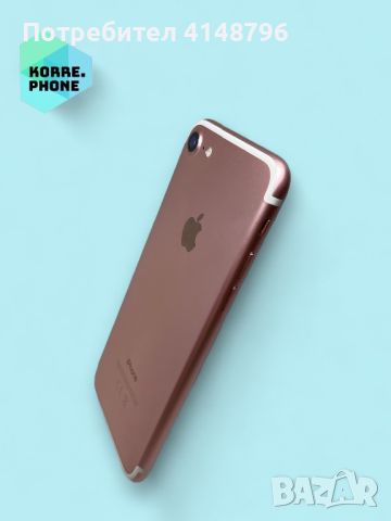 iPhone 7 32gb Rose 89%, снимка 7 - Apple iPhone - 46771134