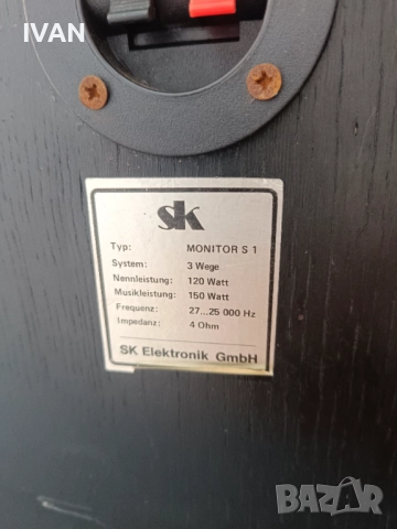 Продавам тонколони SK elektronik Gmba-12инча , снимка 5 - Тонколони - 52237460