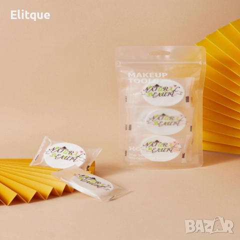 Комплект 3 бр. компресирана маска за лице, снимка 6 - Други - 52895077